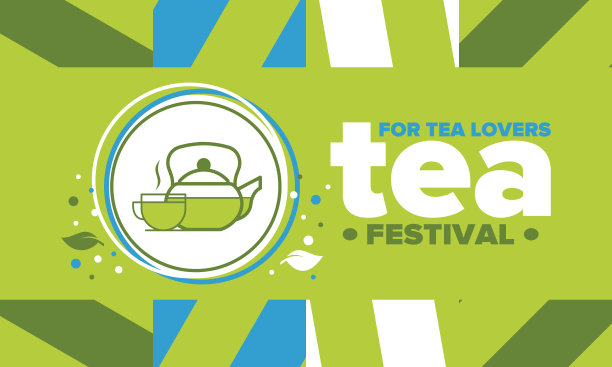 茶的节日。适合茶爱好者。为茶叶行业专业人士举办的活动。茶道。美味的叶子茶。咖啡馆和餐馆。从职校培训咖啡师。创意说明。向量图片下载