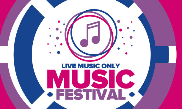 音乐节。现场音乐表演，音乐表演。夏季户外音乐会。有趣的活动，假期放松。乐队，许多舞台和一大群快乐跳舞的人。夜总会派对。旗帜设计。矢量海报配插图图片下载