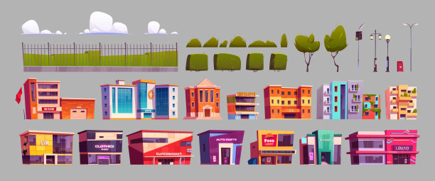 现代城市基础设施要素设置图片下载