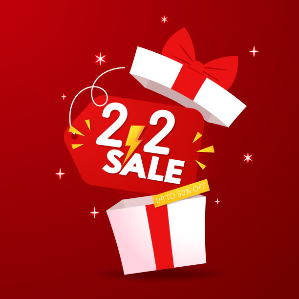 2-2销售横幅。世界最大的购物节大甩卖2-2抽象现代横幅设计矢量可编辑模板。图片下载