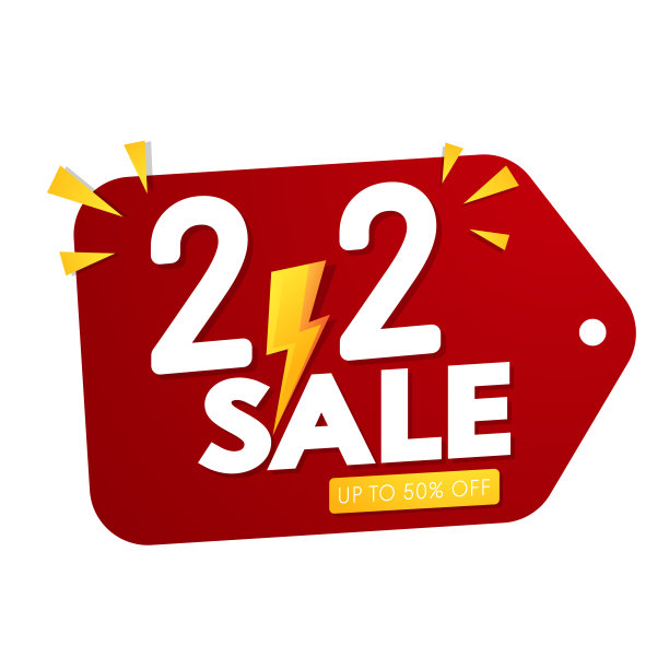 2-2销售横幅。世界最大的购物节大甩卖2-2抽象现代横幅设计矢量可编辑模板。图片下载