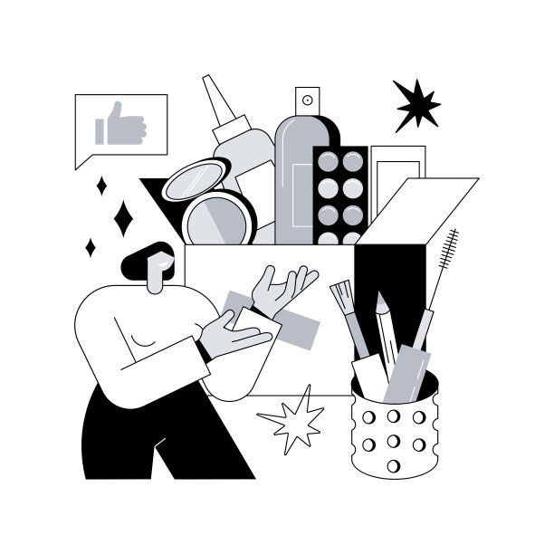 美盒抽象概念矢量插图。图片下载