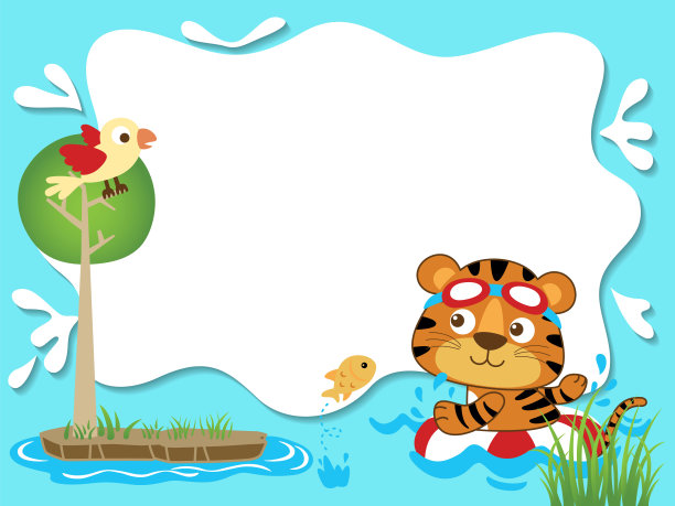 矢量卡通空白空背景框架，老虎游泳使用救生圈在河里，鸟在树上，为孩子们的邀请卡片模板图片下载