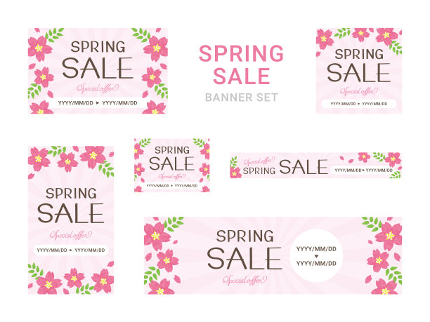 销售，春季销售，横幅套装图片下载