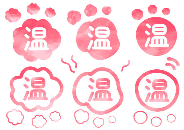 温暖的图像主题材料set_pink图片下载