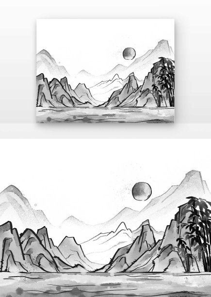 水墨山水图片下载