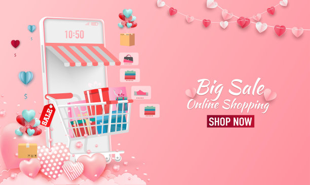 情人节快乐销售横幅或促销在蓝色背景。网上购物商店与手机，信用卡和商店元素。矢量插图。图片下载