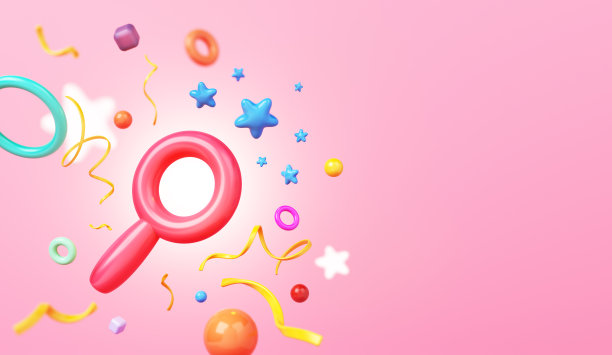 粉色放大镜用星形球形球彩色纸屑，粉色背景可爱的彩带。孩子学习，学习创造想象，寻找梦想未来。剪切路径。3 d演示。图片下载