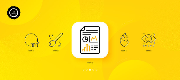 人工智能报告文件和心脏图片下载