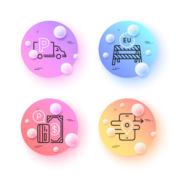 GPS停车费用和卡车停车最低限度图片下载