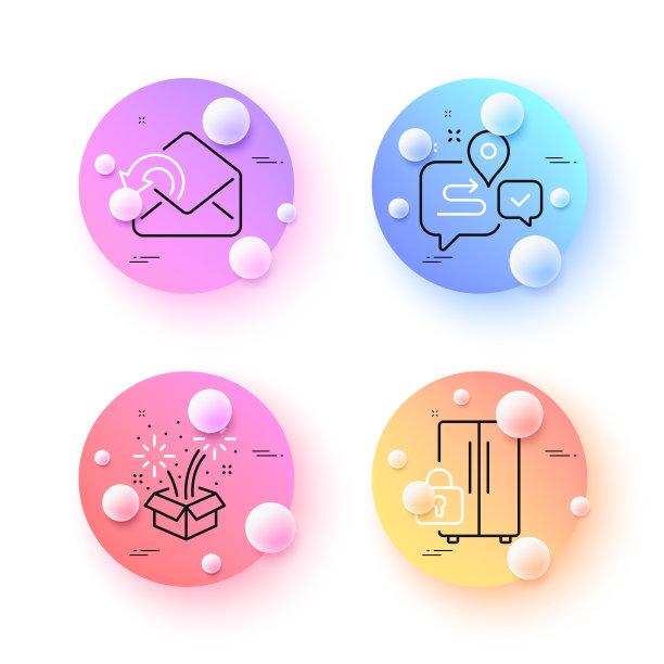 冰箱之旅和烟花最小行图片下载