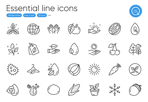 澳洲坚果生物标签和脏水线图标图片下载