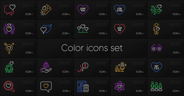 集爱的讯息心和平等行图标图片下载