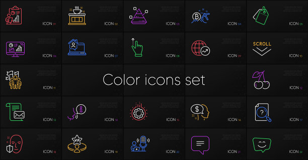 集短信工作到家和面子保护图片下载