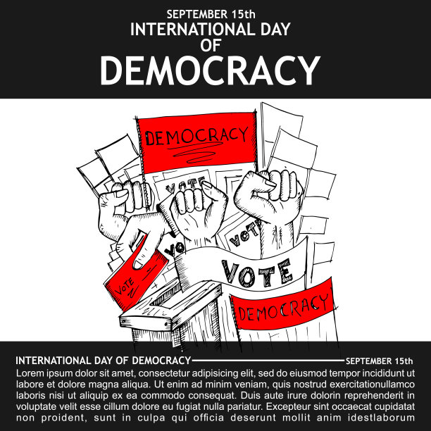 国际民主日，海报和旗帜图片下载