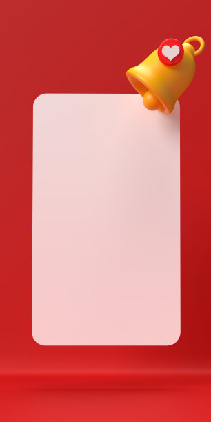 空白数字屏幕上的爱心铃铛图片下载