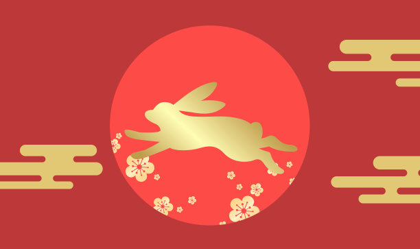 春节快乐的横幅上有金兔子图片下载