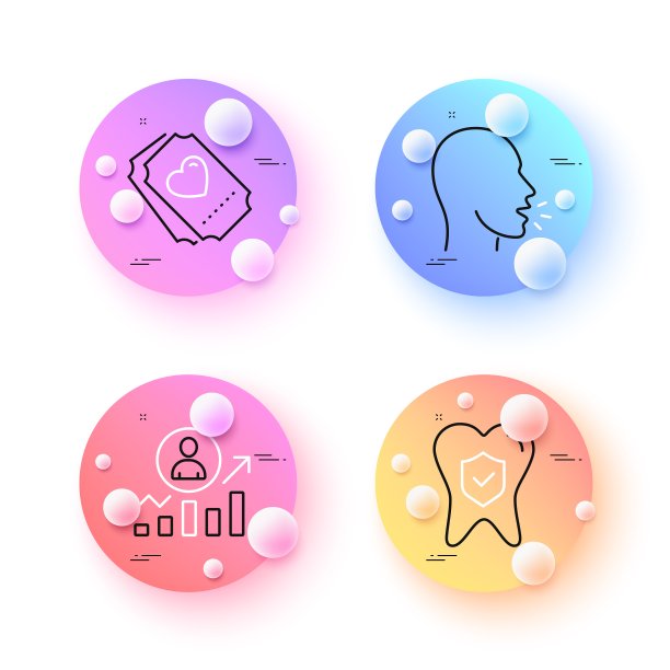 爱情票，职业阶梯和咳嗽简约线条图标图片下载