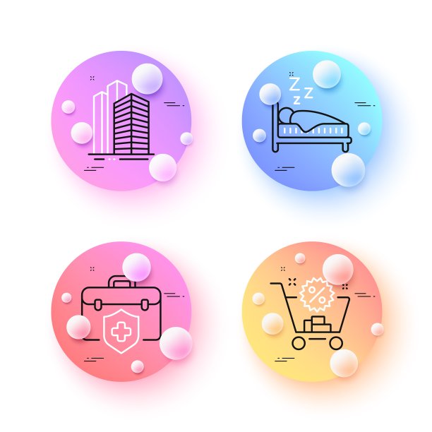 睡眠，摩天大楼和购物车最小线图标。对于web应用，打印。向量图片下载