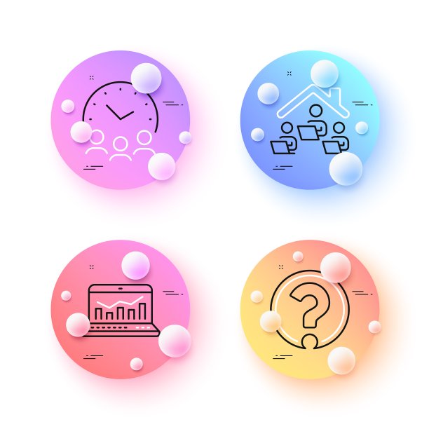 网络分析，会议时间和工作家用最小线图标。对于web应用，打印。向量图片下载