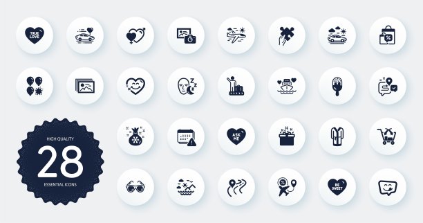 假日图标集，如海山，拼图和旅程平面图标。网站设计。向量图片下载