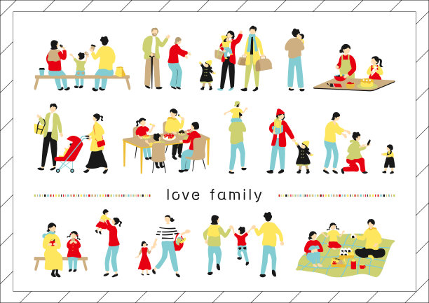 家庭成员设置插图图片下载