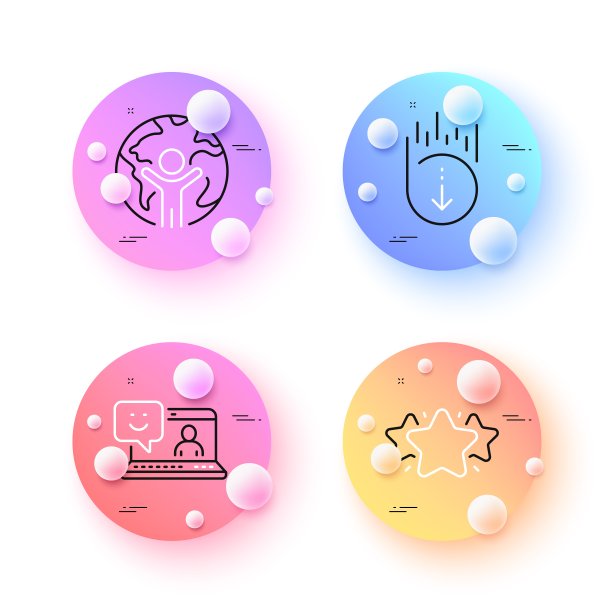 星星图案滚动条极简线条图标，适用于网页应用程序和印刷图片下载