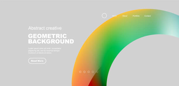 液体颜色与流动的圆形抽象背景。矢量插图的墙纸，横幅，背景，传单，目录，封面，传单图片下载