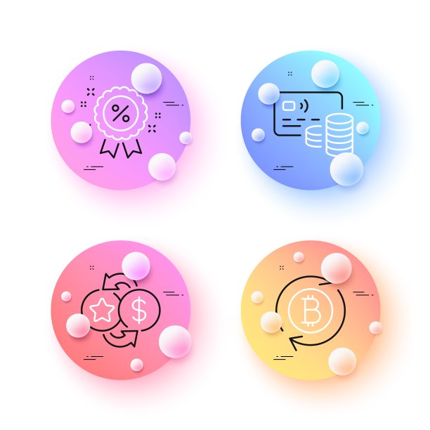 刷新比特币，卡和忠诚点最小线图标。对于web应用，打印。向量图片下载