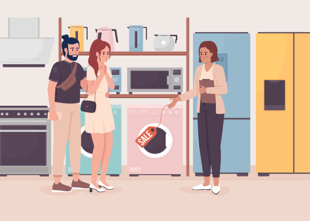 选择家用电器平面彩色矢量插图图片下载