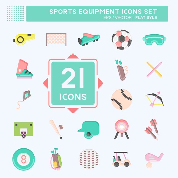 Icon Set运动器材。与运动器材符号相关。平的风格。设计简单，可编辑。简单的说明图片下载