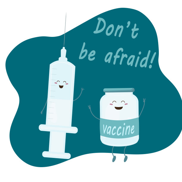 不要害怕印有可爱面孔的疫苗横幅图片下载