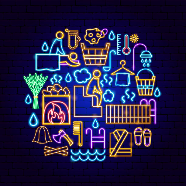 霓虹灯澡堂概念图片下载