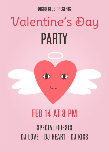 情人节派对邀请函。可爱的心有翅膀。图片下载