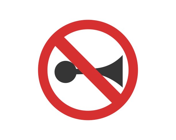 隔离禁止鸣笛标志。图片下载