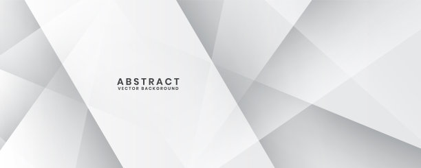 三维白色几何抽象背景重叠层明亮空间与镂空效果装饰。极简主义的平面设计元素未来风格的旗帜，传单，卡片，封面或小册子的概念图片下载