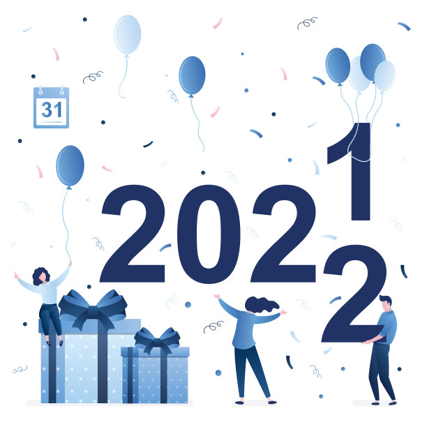 人们庆祝新的2022年。有趣的聚会。小人会改变数字。快乐的人物与礼品盒，气球和五彩纸屑。12月31日。图片下载