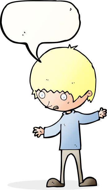 张开双臂的卡通男孩图片下载