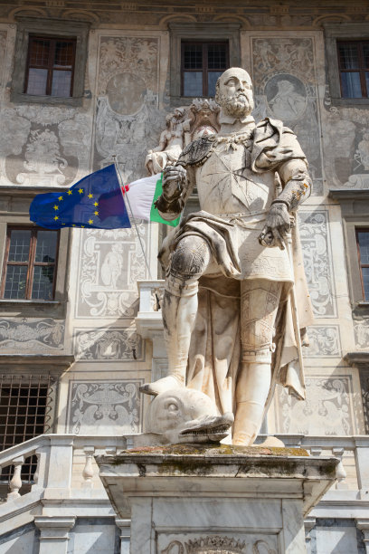 骑士广场图片下载