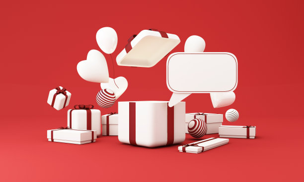 情人节背景气球爱心图案和礼盒几何形状。情人节的粉色背景，抽象的模拟与产品站为婚礼卡片。卡通3d渲染图片下载