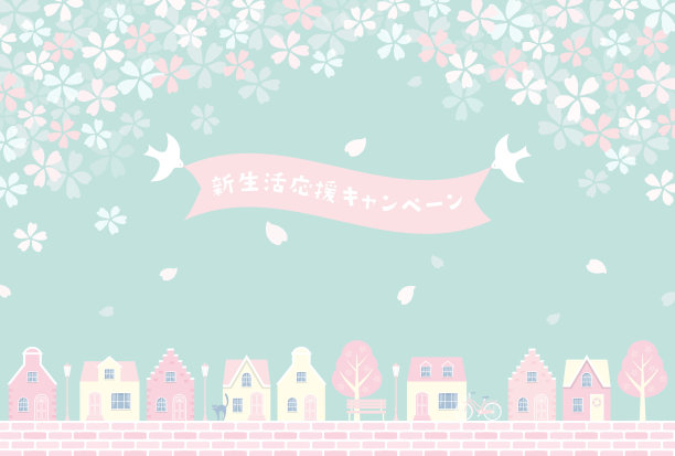 春季矢量背景与城市景观与房屋和樱花横幅，卡片，传单，社交媒体壁纸等。图片下载