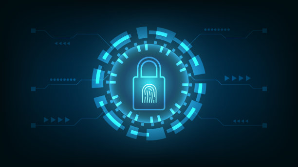 网络安全技术和隐私数据保护图片下载