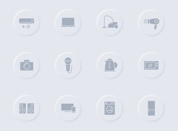 圆形橡胶按钮上的家用灰色字形图标。家用矢量图标的网页，移动应用程序，UI设计和推广业务测谎图片下载