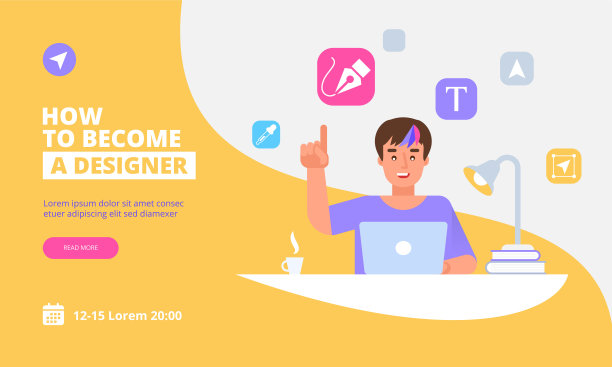 登陆页面模板的图形设计师概念图片下载