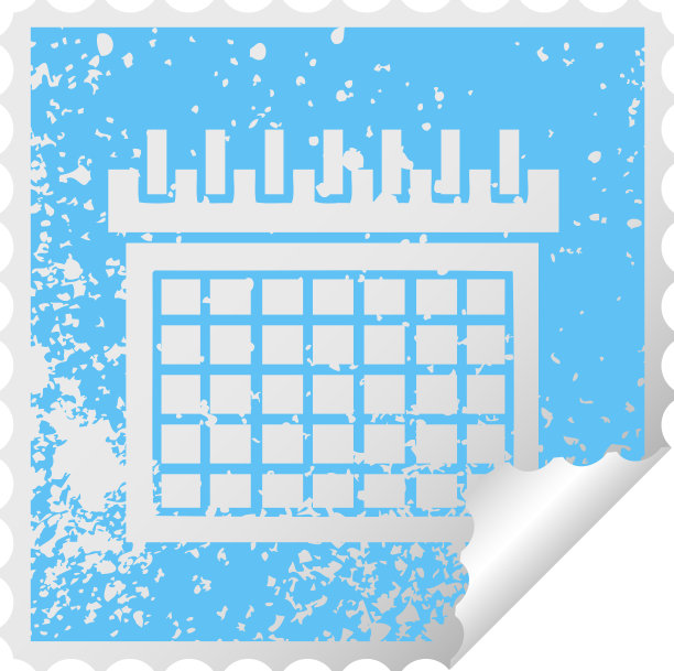 心疼方剥皮贴纸符号的工作日历图片下载