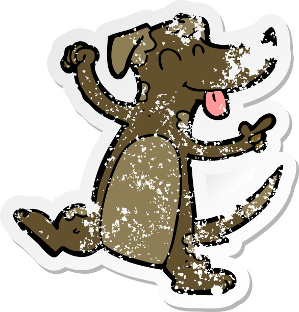 卡通跳舞狗的心疼贴纸图片下载