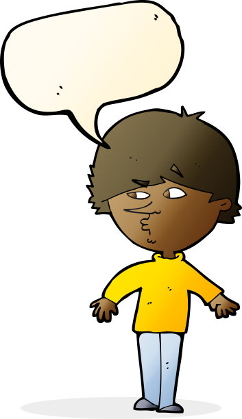 卡通人物：神情可疑的男子回头看，带有对话气泡图片下载