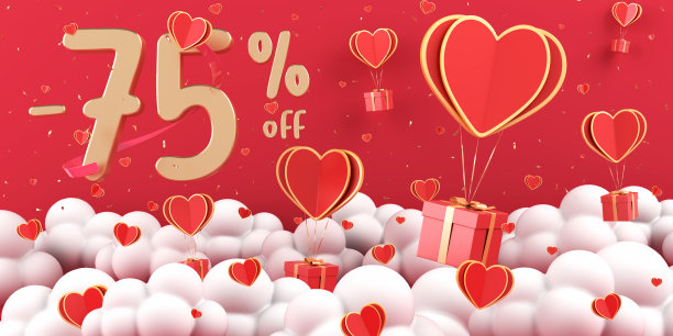 礼盒里装着心形气球，让它飘向天空。金色75%的文本。销售折扣文字情人节购物促销库存照片图片下载
