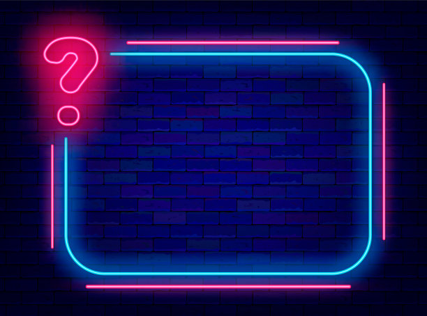 测试霓虹灯框架与问号。竞争和考试理念。问答夜设计。矢量股票图图片下载