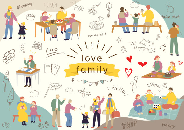 家庭成员设置插图图片下载